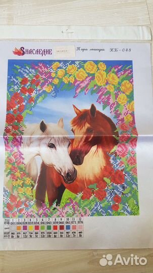Для вышивки