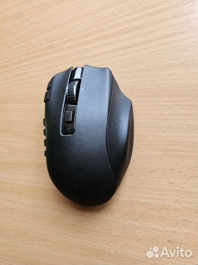 Razer Naga V2 Hyperspeed