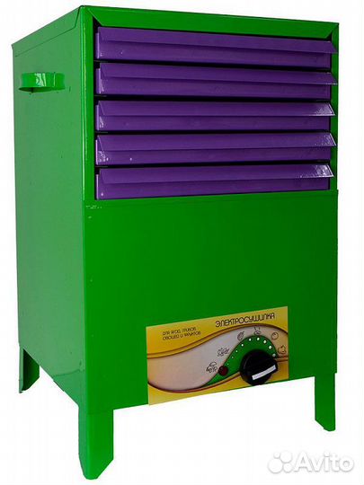 Сушилка для овощей и фруктов