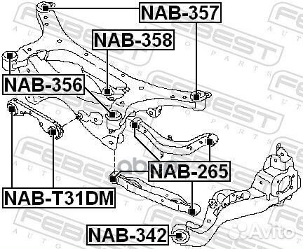 Сайленблок NAB-342 NAB-342 Febest