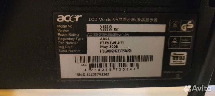 Монитор Acer