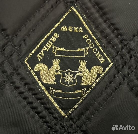 Норковая шапка мужская