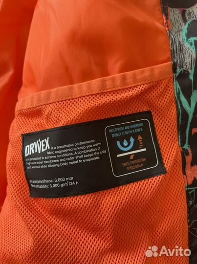 Куртка горнолыжная женская размер М