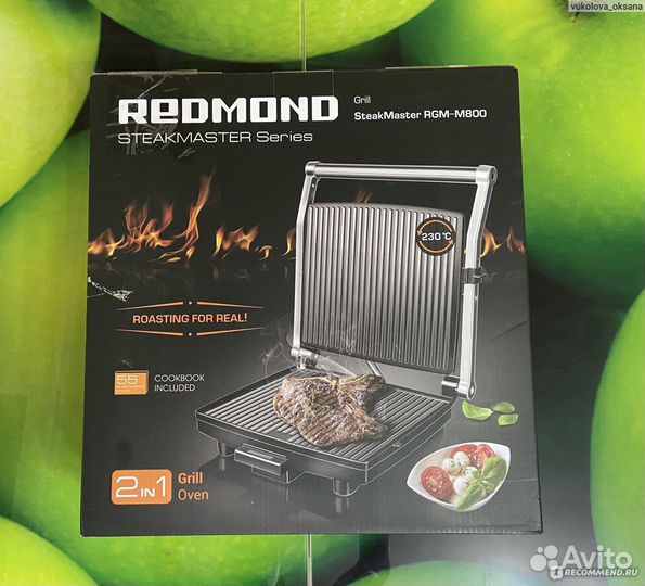 Электрогриль redmond stakeMaster RGM-M800