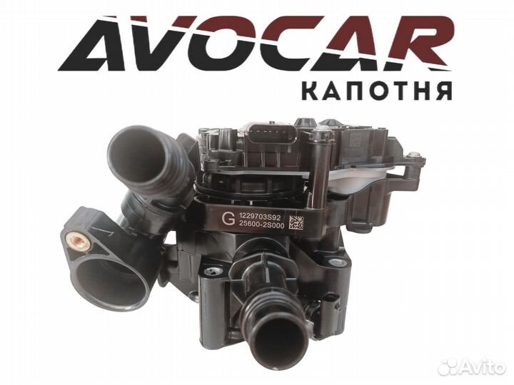 Оригинальный Термостат Hyundai/Kia 256002S000