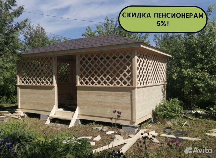 Деревянные беседки