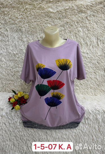 Футболка 52р до 56 размер
