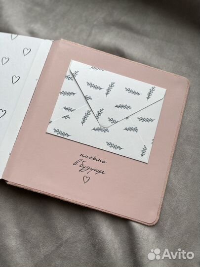 Фотоальбом бебибук