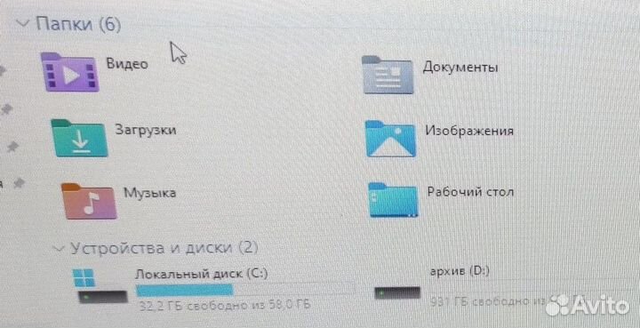 Офисный пк с 1 TB
