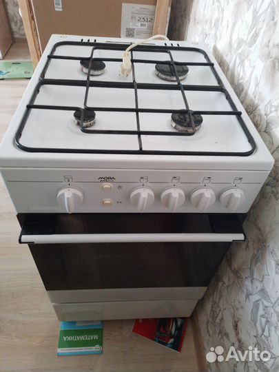 Газовая плита