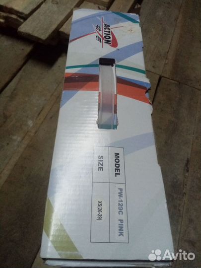 Роликовые коньки,раздвижные, 26-29разм