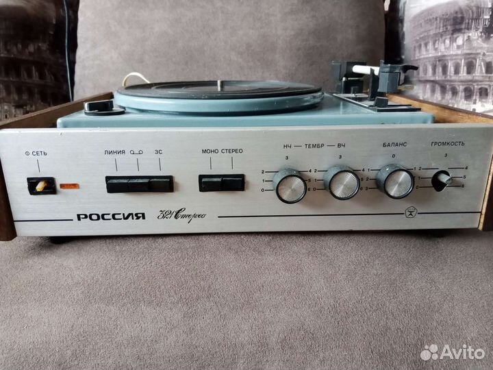 Проигрыватель винила