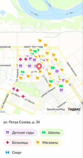 1-к. квартира, 29,8 м², 2/17 эт.