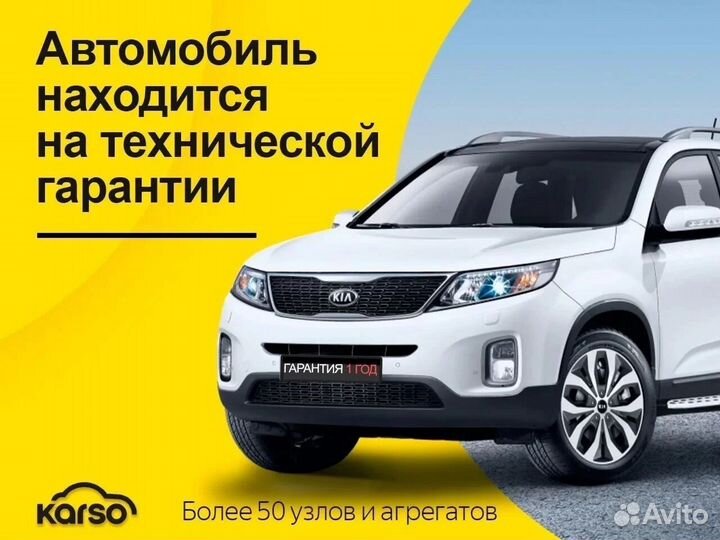 Kia Rio 1.6 AT, 2017, 100 263 км