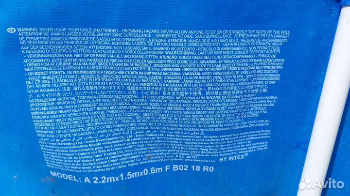 Каркасный бассейн прямоугольный бу