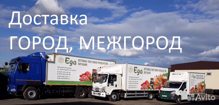 Горчица кухмастер по-дижонски дой-пак 140г/24