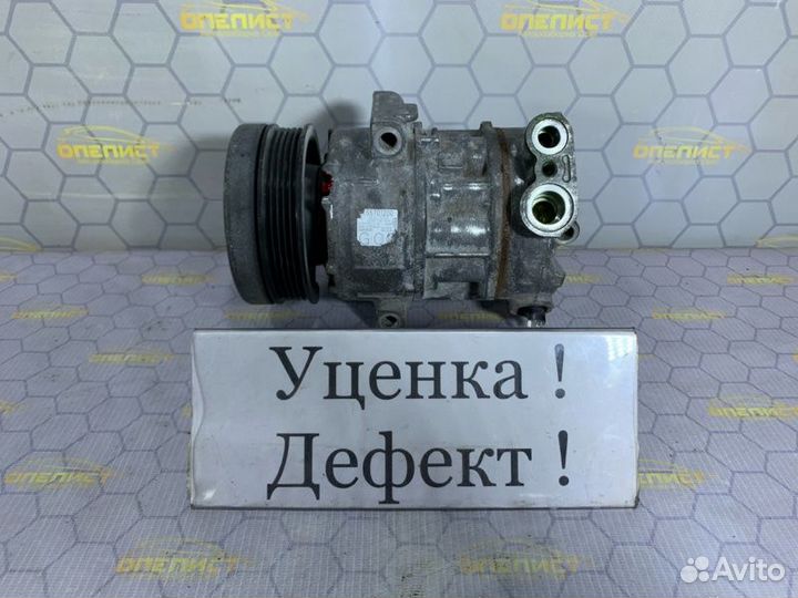 Компрессор кондиционера Opel Corsa D A14XER