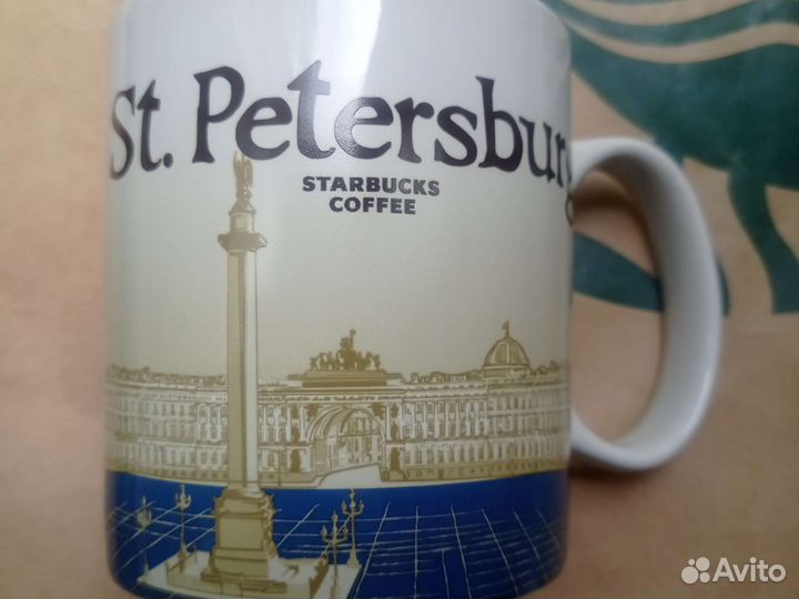 Sankt-Petersburg, есть Moscow и Russia 473 мл Icon