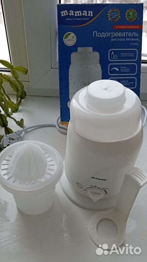 Подогреватель для бутылочек maman