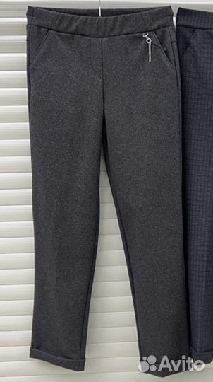 Драповые брюки