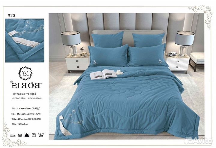 Постельное белье двушка