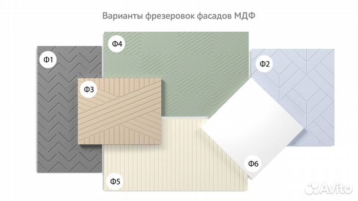 Комод-пенал буфет В1