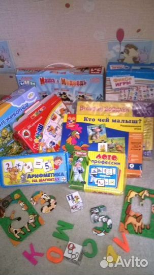 Няня у себя дома