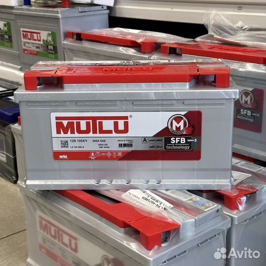 Аккумулятор 100 ah Mutlu