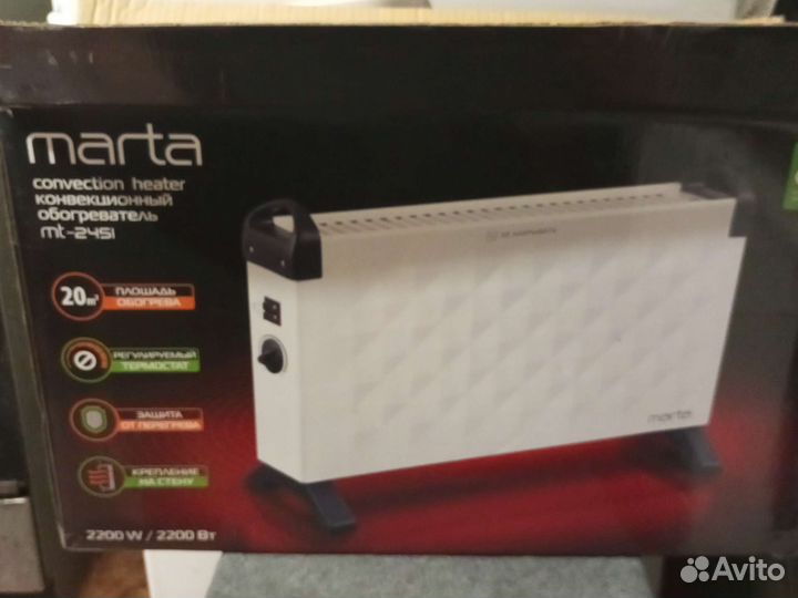 Обогреватель конвекционный marta