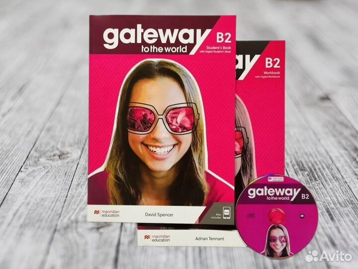 Gateway to the world B2