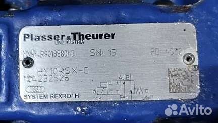 Гидрораспределитель. Австрия