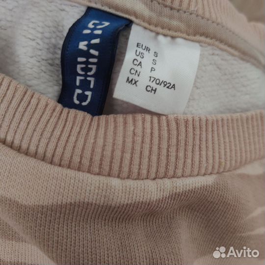 Мужская одежда