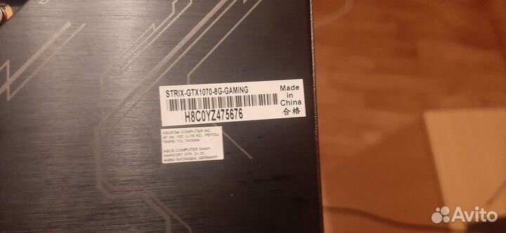 Видеокарта gtx 1070 8gb