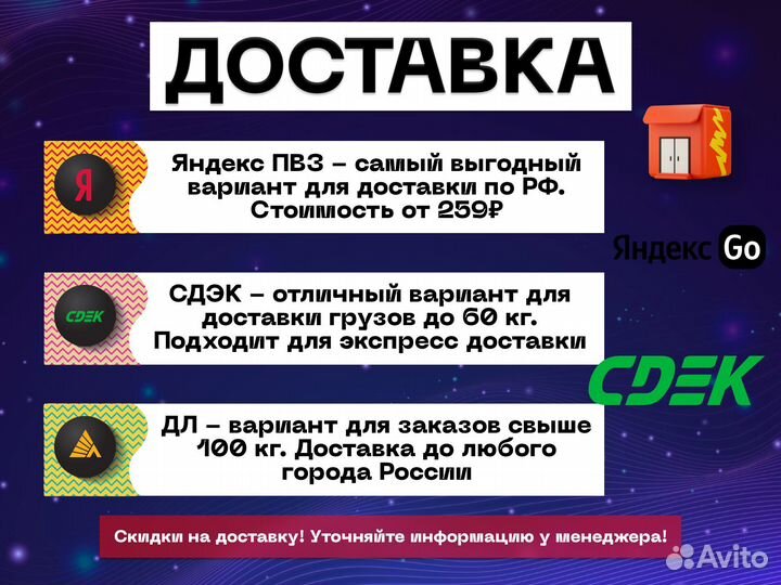 Белые матовые пакеты Зип Лок с бегунком