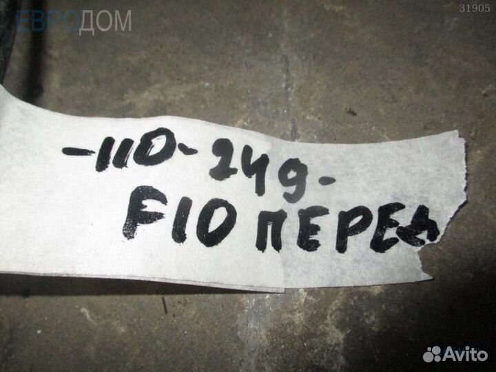 Датчик abs передний BMW F02 LCI s1064240