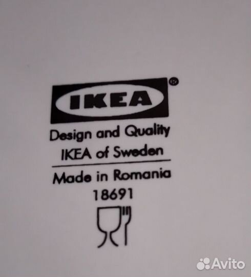 Посуда IKEA тарелки набор