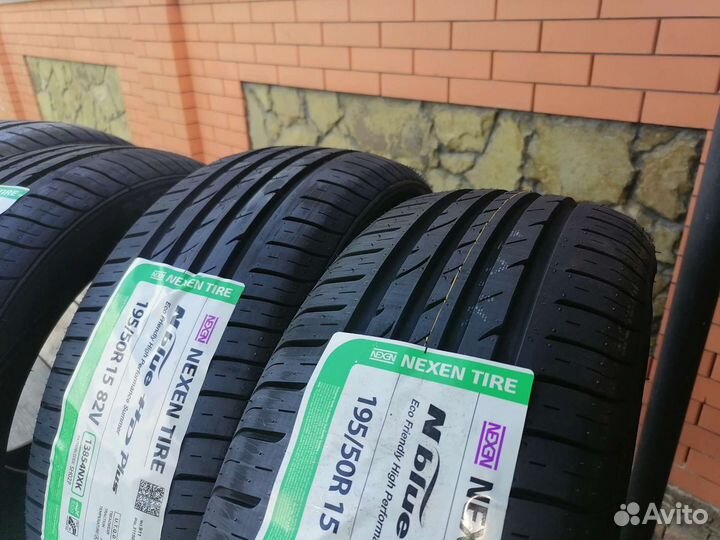 Nexen N'Blue HD Plus 195/50 R15 82V