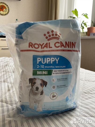 Корм для собак royal canin 2 кг