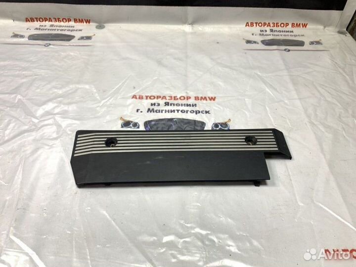 Крышка топливных форсунок Bmw 5 E60