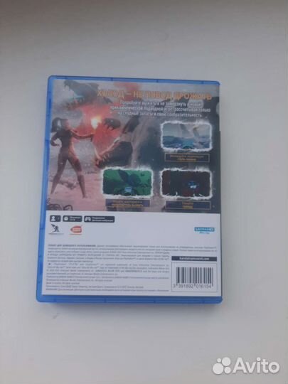 Игры для приставок ps4 ps5