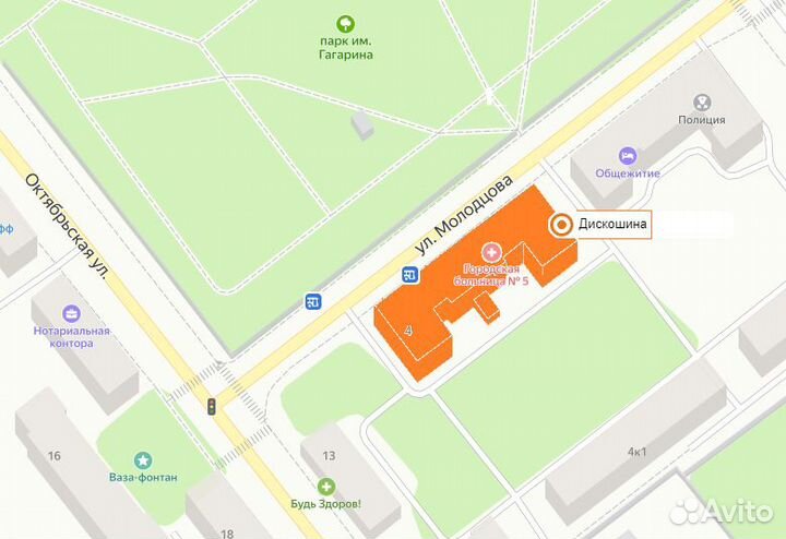 Cordiant Snow Cross 2 185/60 R15