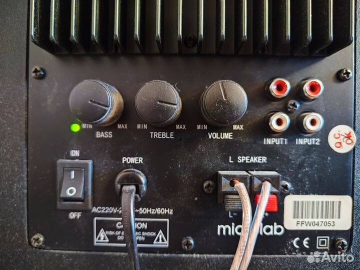 Колонки Microlab Solo 2