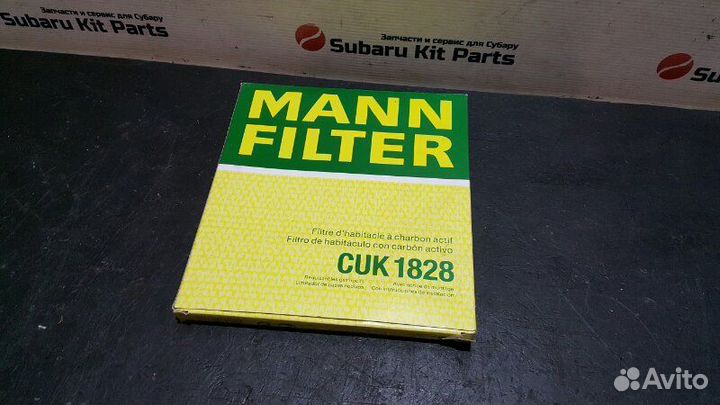 Фильтр салона