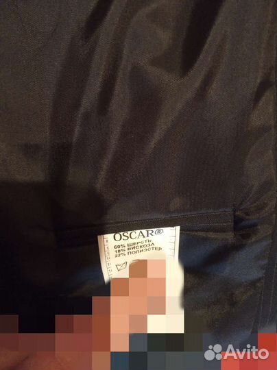 Мужской костюм