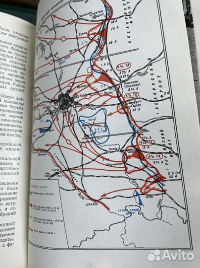 Жуков Г. Воспоминания и размышления