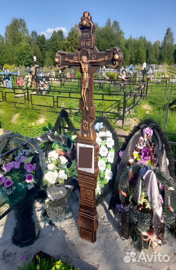 Крест ритуальный на могилу