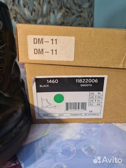 Ботинки Dr Martens