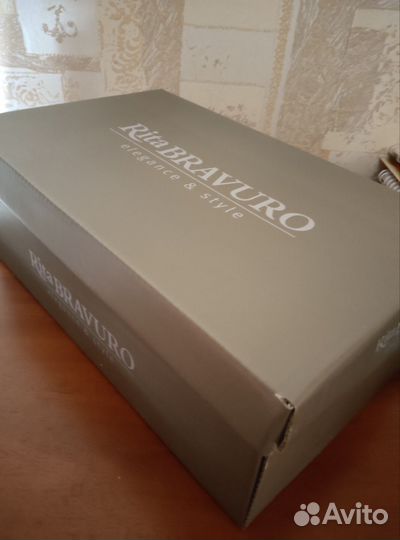 Пакет для Алёны