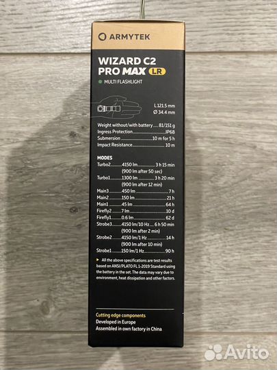 Armytek Wizard C2 PRO MAX LR