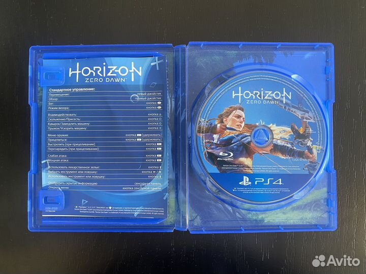 Horizon zero dawn ps4 диск